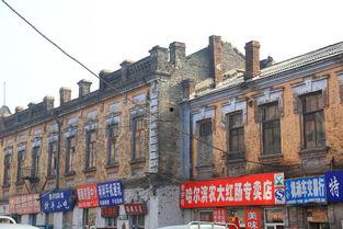 哈尔滨爆料老建筑案件最新消息,真相大白，历史建筑保护再掀波澜