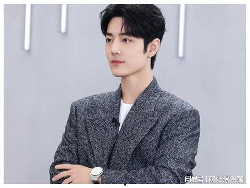 张小寒最新爆料肖战,张小寒独家爆料揭秘幕后真相